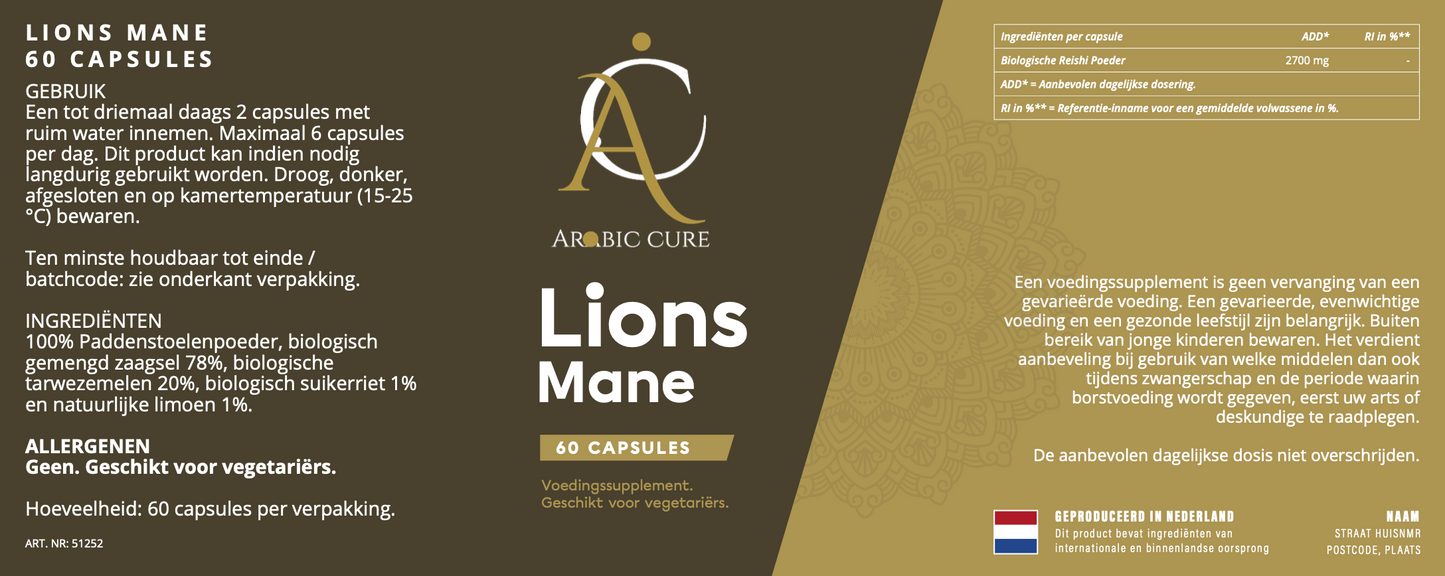 Arabic Cure Lions Mane 60 capsules